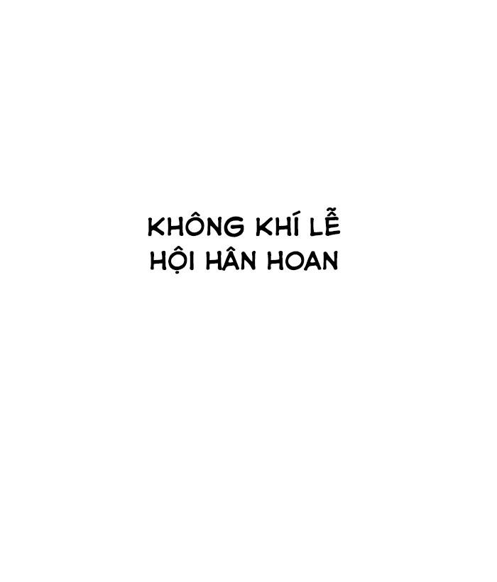 Hoán Đổi Diệu Kỳ - 148 - /uploads/20240925/faa1270cbf54042fefd5eac6196e9b61/chapter_148/page_82.jpg