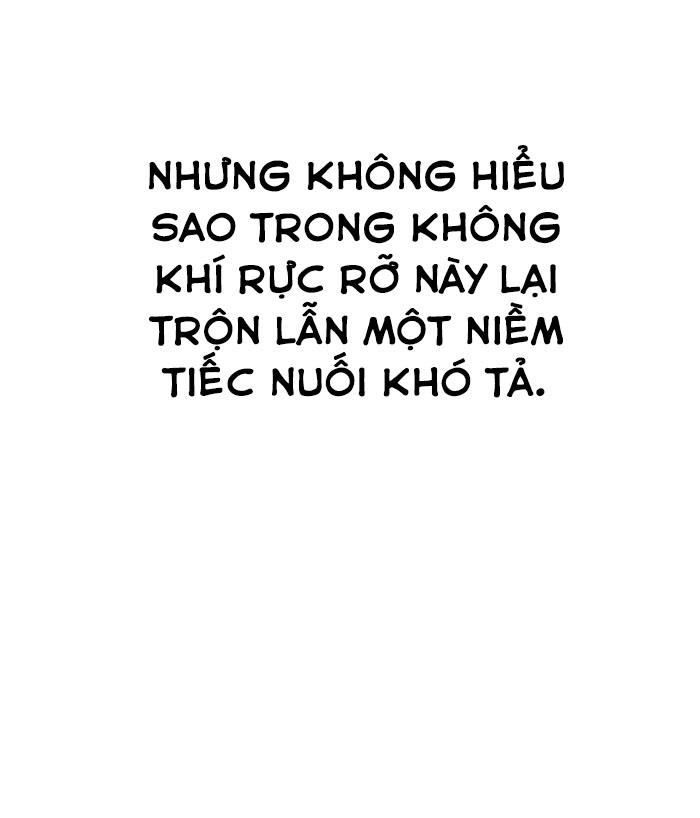 Hoán Đổi Diệu Kỳ - 148 - /uploads/20240925/faa1270cbf54042fefd5eac6196e9b61/chapter_148/page_84.jpg