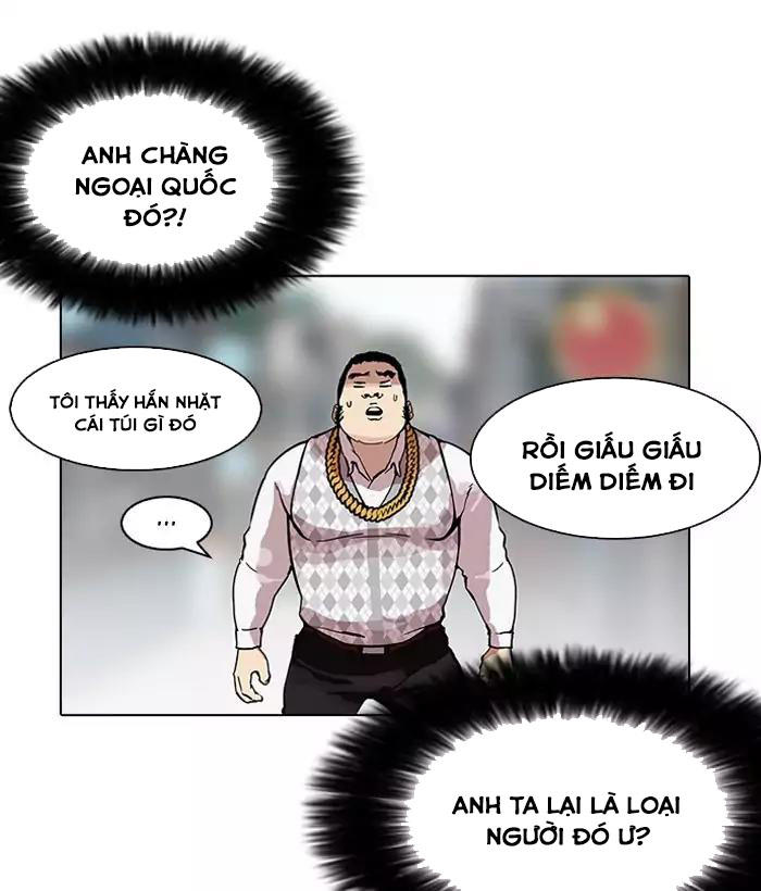 Hoán Đổi Diệu Kỳ - 159 - /uploads/20240925/faa1270cbf54042fefd5eac6196e9b61/chapter_159/page_25.jpg