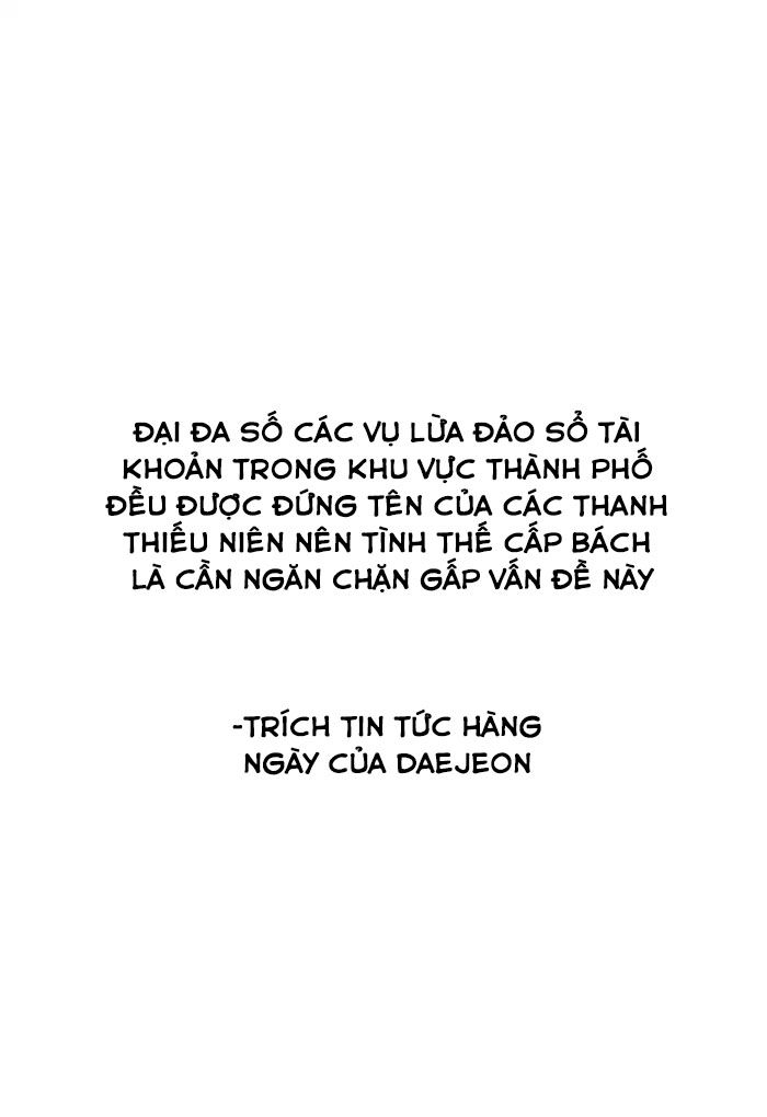 Hoán Đổi Diệu Kỳ - 170 - /uploads/20240925/faa1270cbf54042fefd5eac6196e9b61/chapter_170/page_72.jpg