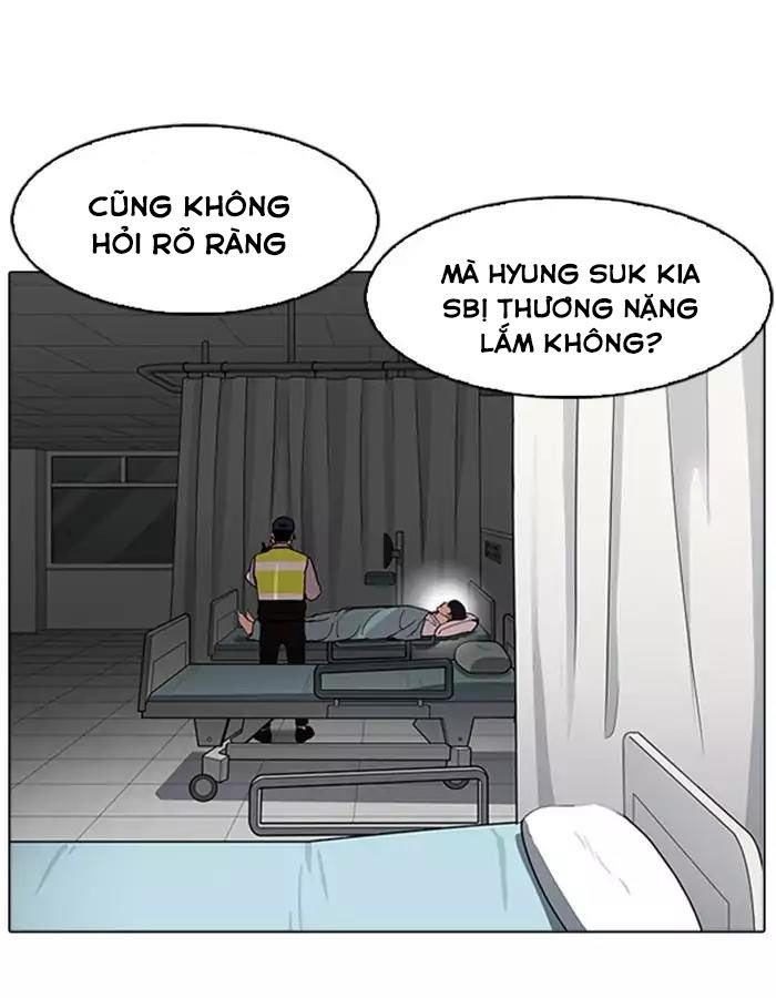 Hoán Đổi Diệu Kỳ - 174 - /uploads/20240925/faa1270cbf54042fefd5eac6196e9b61/chapter_174/page_8.jpg