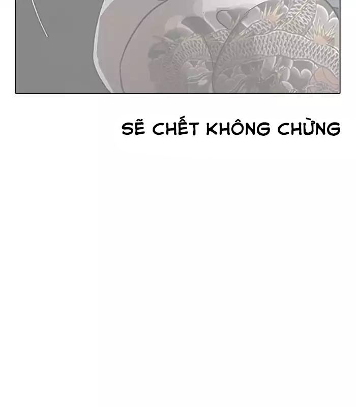 Hoán Đổi Diệu Kỳ - 184 - /uploads/20240925/faa1270cbf54042fefd5eac6196e9b61/chapter_184/page_37.jpg