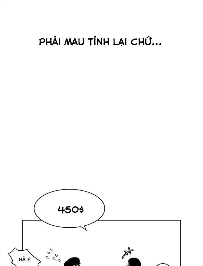 Hoán Đổi Diệu Kỳ - 188 - /uploads/20240925/faa1270cbf54042fefd5eac6196e9b61/chapter_188/page_94.jpg