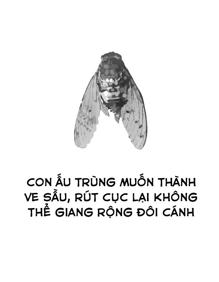 Hoán Đổi Diệu Kỳ - 190 - /uploads/20240925/faa1270cbf54042fefd5eac6196e9b61/chapter_190/page_131.jpg