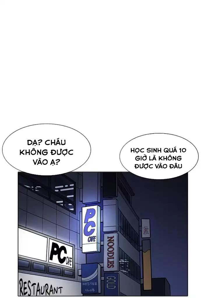 Hoán Đổi Diệu Kỳ - 191 - /uploads/20240925/faa1270cbf54042fefd5eac6196e9b61/chapter_191/page_80.jpg