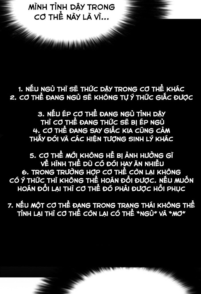 Hoán Đổi Diệu Kỳ - 198 - /uploads/20240925/faa1270cbf54042fefd5eac6196e9b61/chapter_198/page_26.jpg