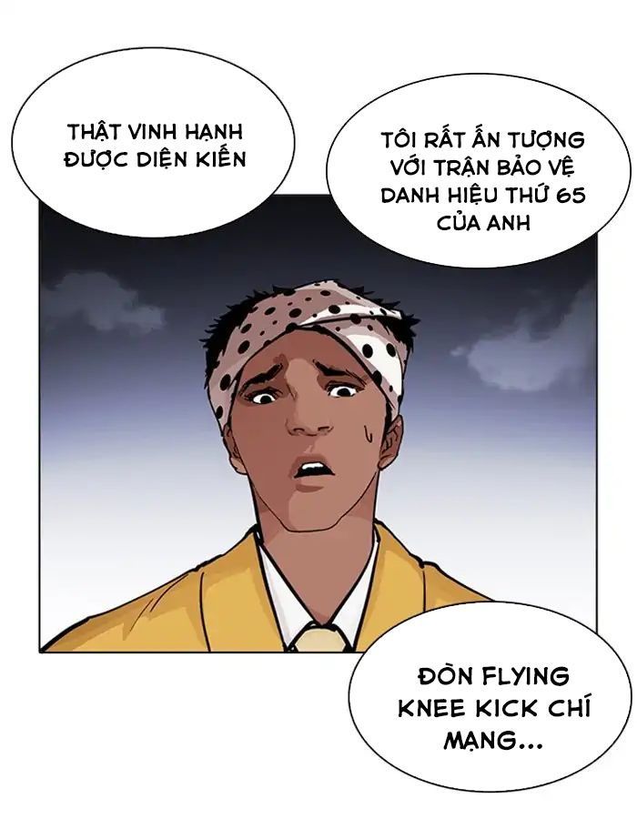 Hoán Đổi Diệu Kỳ - 213 - /uploads/20240925/faa1270cbf54042fefd5eac6196e9b61/chapter_213/page_24.jpg