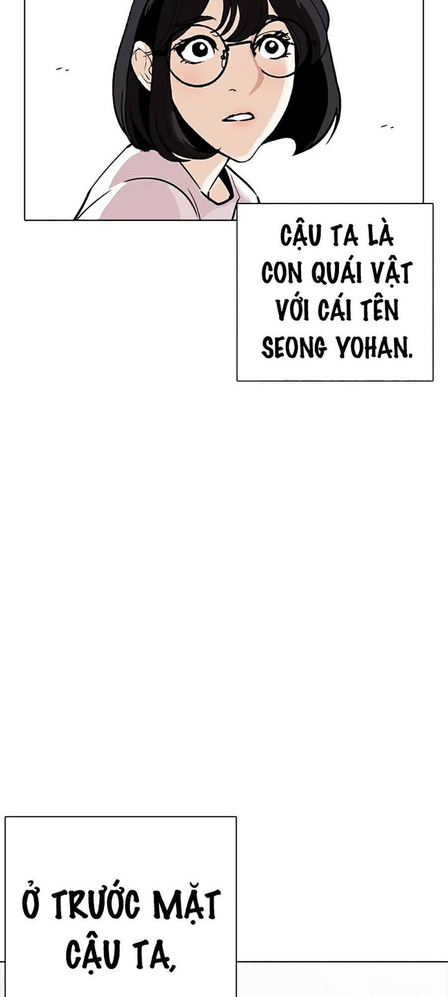 Hoán Đổi Diệu Kỳ - 261 - /uploads/20240925/faa1270cbf54042fefd5eac6196e9b61/chapter_261/page_98.jpg