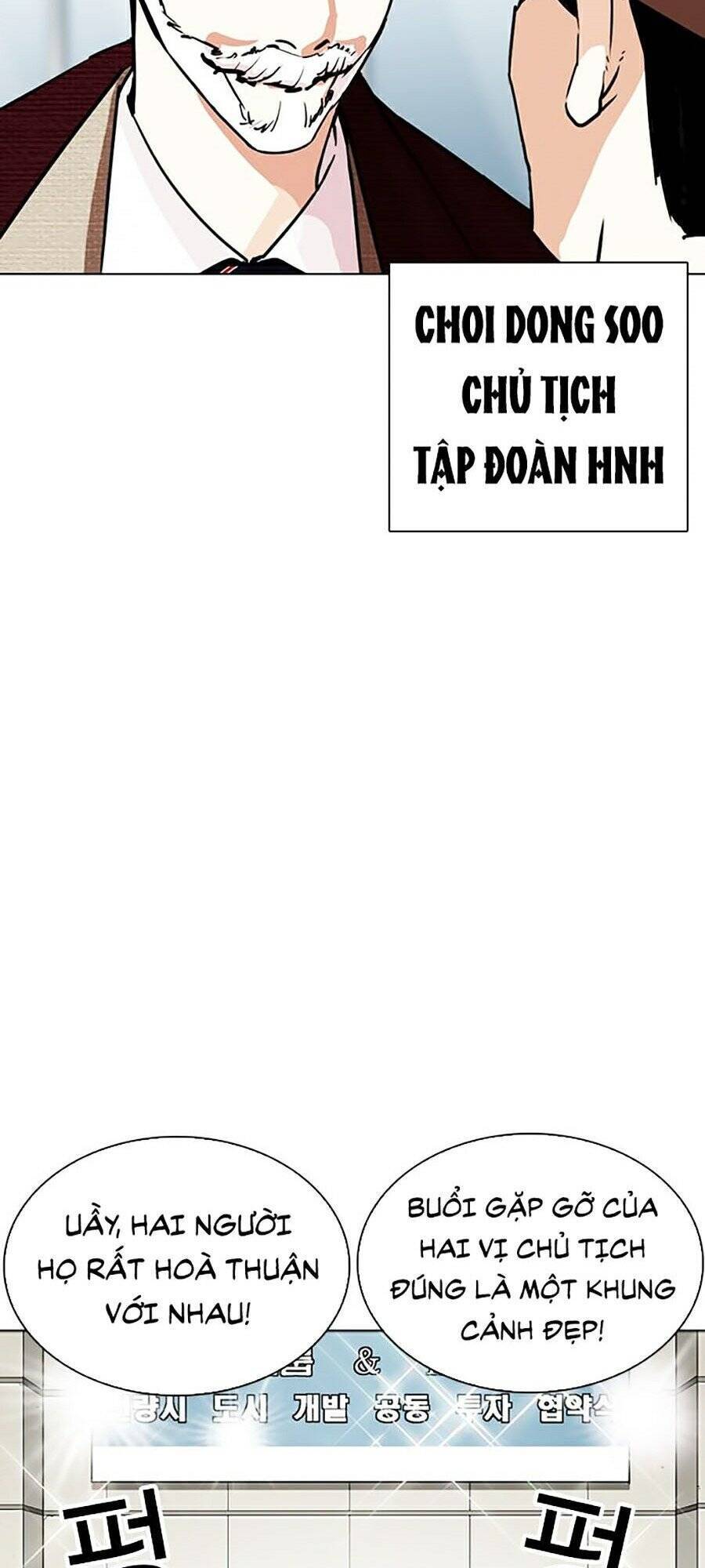 Hoán Đổi Diệu Kỳ - 262 - /uploads/20240925/faa1270cbf54042fefd5eac6196e9b61/chapter_262/page_84.jpg