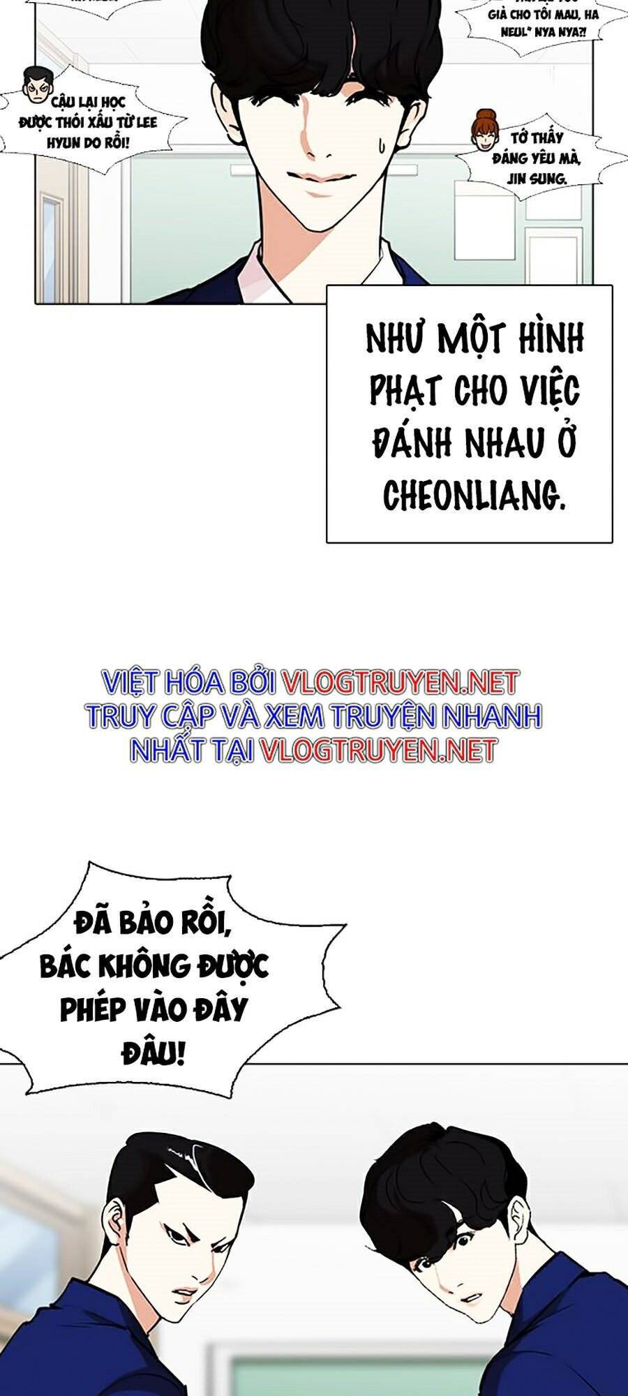 Hoán Đổi Diệu Kỳ - 267 - /uploads/20240925/faa1270cbf54042fefd5eac6196e9b61/chapter_267/page_50.jpg