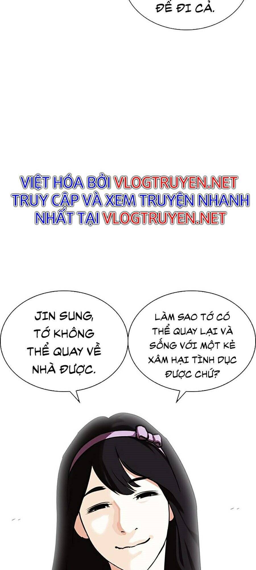 Hoán Đổi Diệu Kỳ - 268 - /uploads/20240925/faa1270cbf54042fefd5eac6196e9b61/chapter_268/page_76.jpg