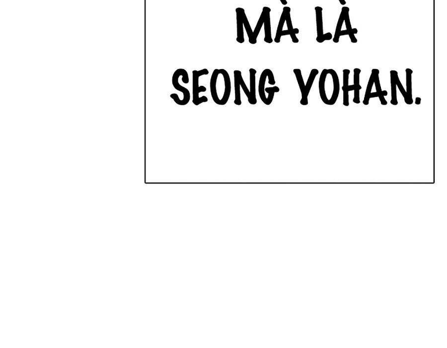 Hoán Đổi Diệu Kỳ - 278 - /uploads/20240925/faa1270cbf54042fefd5eac6196e9b61/chapter_278/page_77.jpg