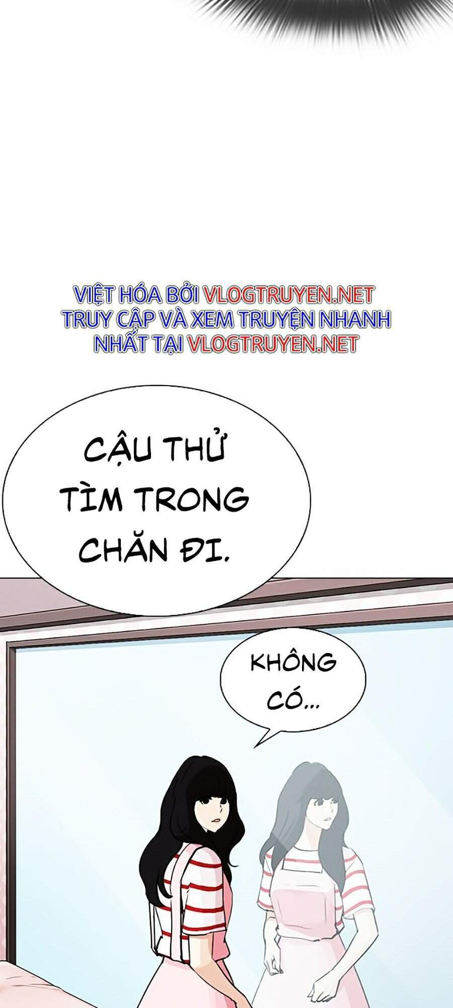 Hoán Đổi Diệu Kỳ - 289 - /uploads/20240925/faa1270cbf54042fefd5eac6196e9b61/chapter_289/page_108.jpg