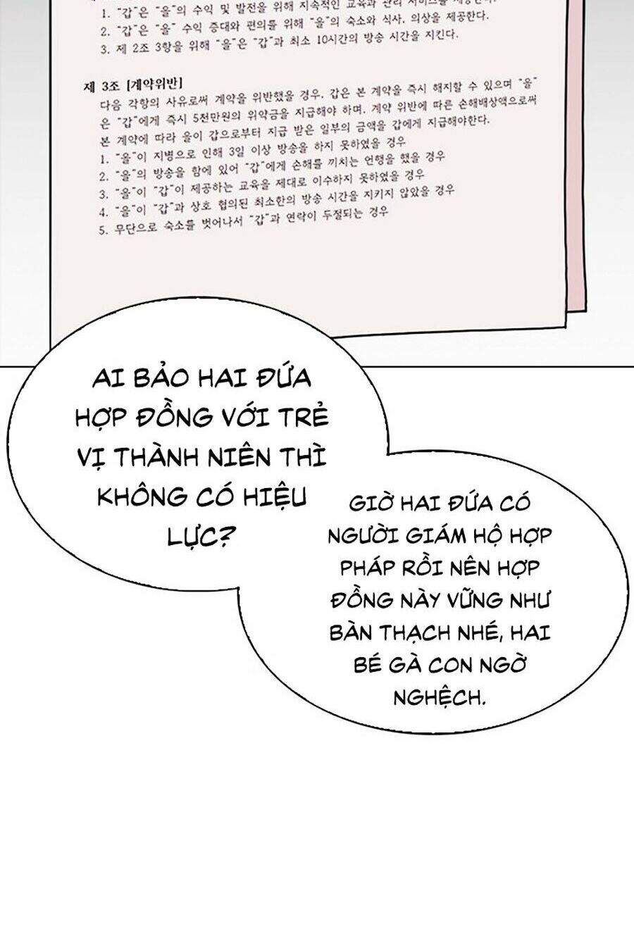 Hoán Đổi Diệu Kỳ - 290 - /uploads/20240925/faa1270cbf54042fefd5eac6196e9b61/chapter_290/page_79.jpg