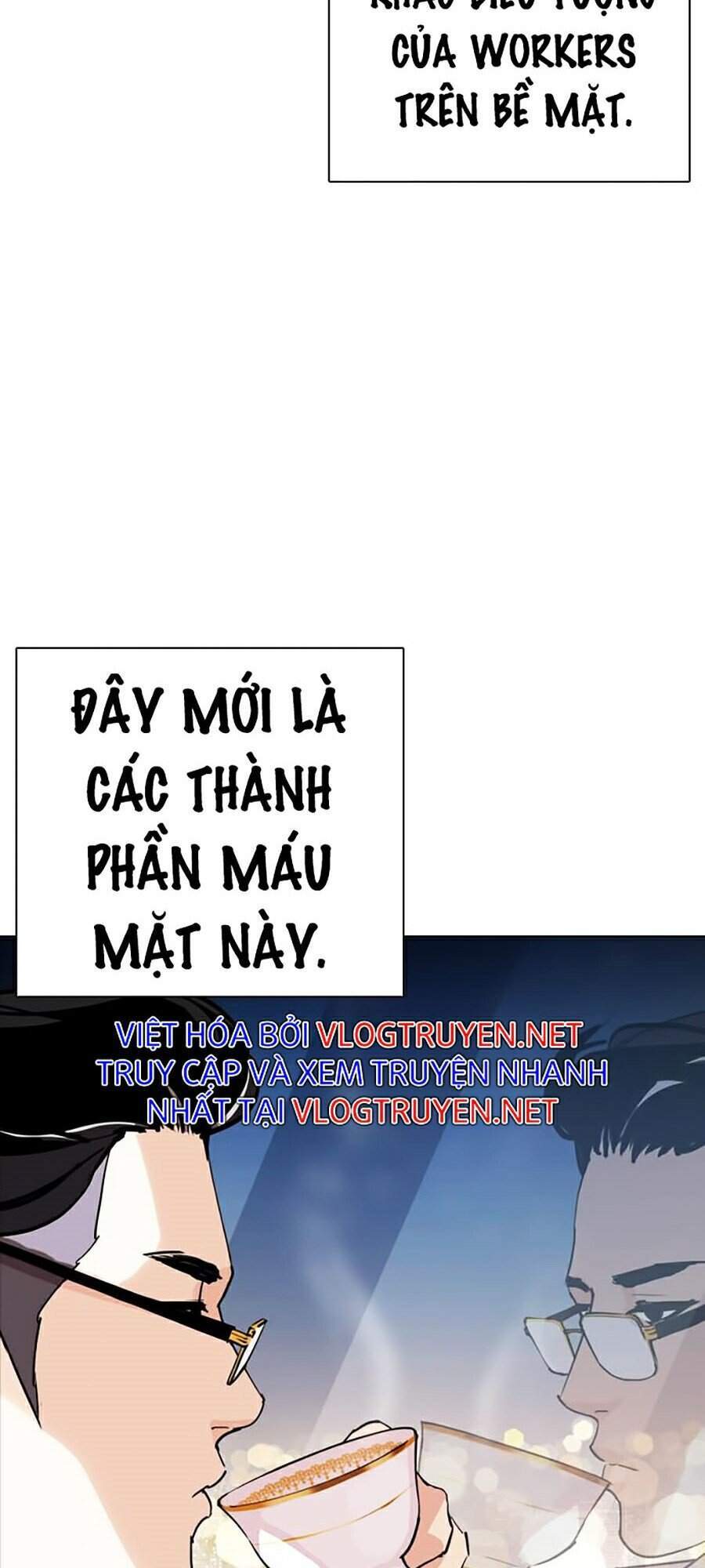 Hoán Đổi Diệu Kỳ - 291 - /uploads/20240925/faa1270cbf54042fefd5eac6196e9b61/chapter_291/page_152.jpg