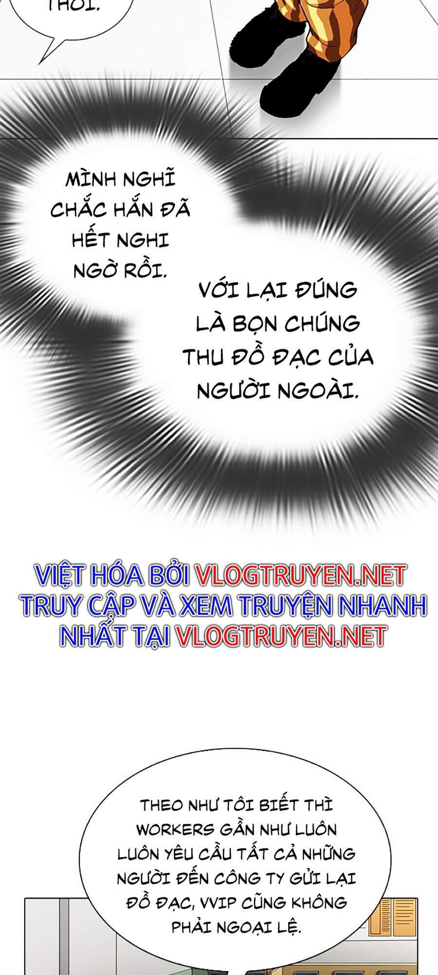 Hoán Đổi Diệu Kỳ - 292 - /uploads/20240925/faa1270cbf54042fefd5eac6196e9b61/chapter_292/page_36.jpg