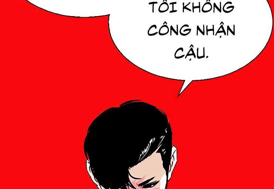 Hoán Đổi Diệu Kỳ - 296 - /uploads/20240925/faa1270cbf54042fefd5eac6196e9b61/chapter_296/page_171.jpg