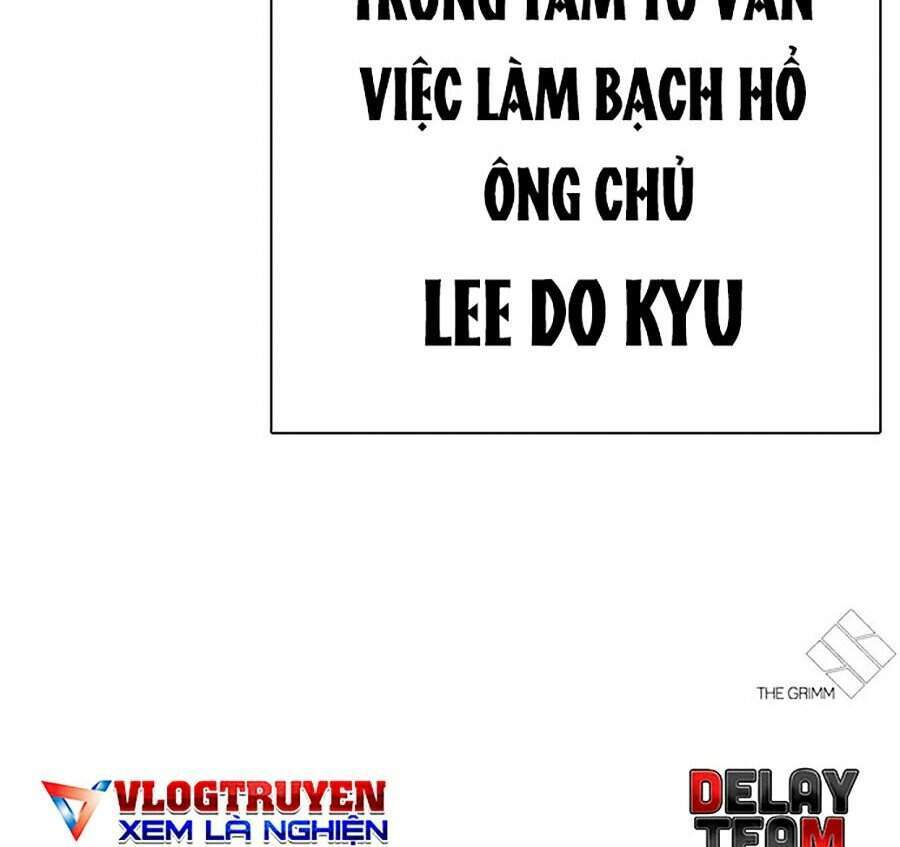 Hoán Đổi Diệu Kỳ - 297 - /uploads/20240925/faa1270cbf54042fefd5eac6196e9b61/chapter_297/page_187.jpg