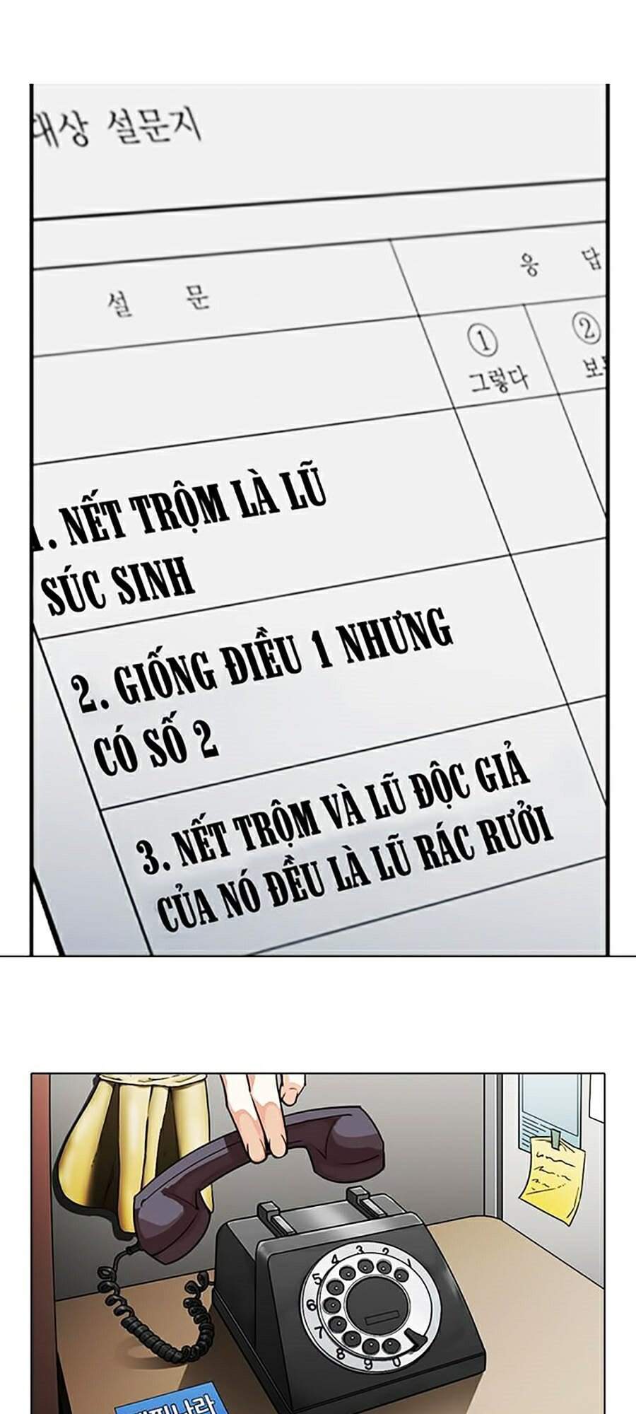 Hoán Đổi Diệu Kỳ - 307 - /uploads/20240925/faa1270cbf54042fefd5eac6196e9b61/chapter_307/page_16.jpg