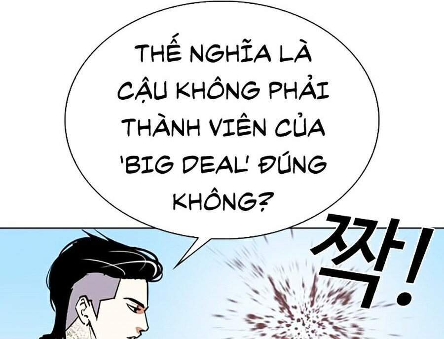 Hoán Đổi Diệu Kỳ - 307 - /uploads/20240925/faa1270cbf54042fefd5eac6196e9b61/chapter_307/page_7.jpg