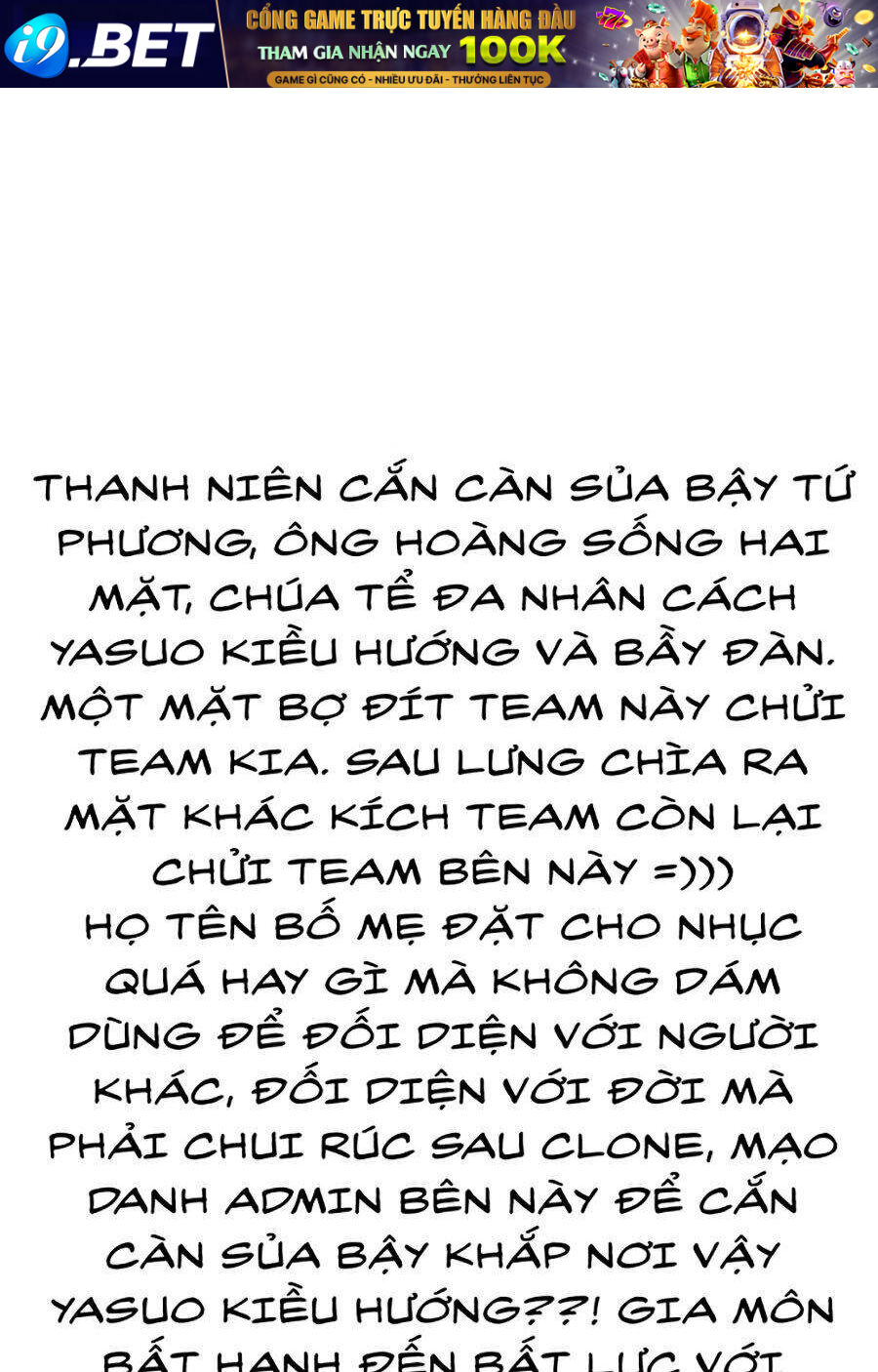 Hoán Đổi Diệu Kỳ - 315 - /uploads/20240925/faa1270cbf54042fefd5eac6196e9b61/chapter_315/page_0.jpg