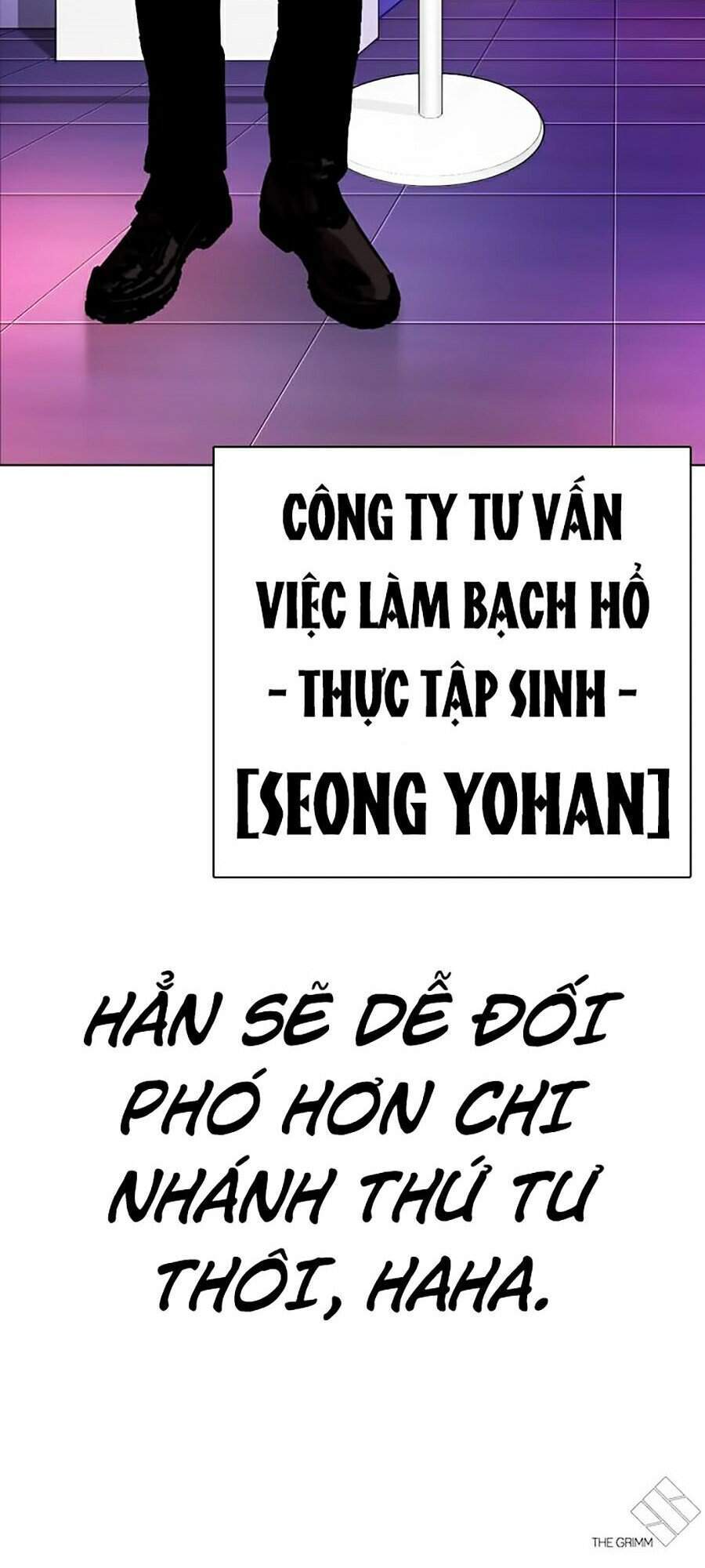 Hoán Đổi Diệu Kỳ - 319 - /uploads/20240925/faa1270cbf54042fefd5eac6196e9b61/chapter_319/page_176.jpg