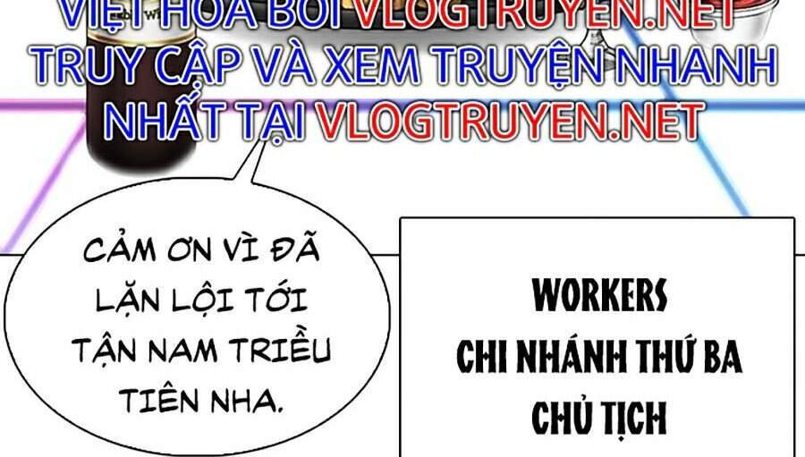 Hoán Đổi Diệu Kỳ - 326 - /uploads/20240925/faa1270cbf54042fefd5eac6196e9b61/chapter_326/page_53.jpg