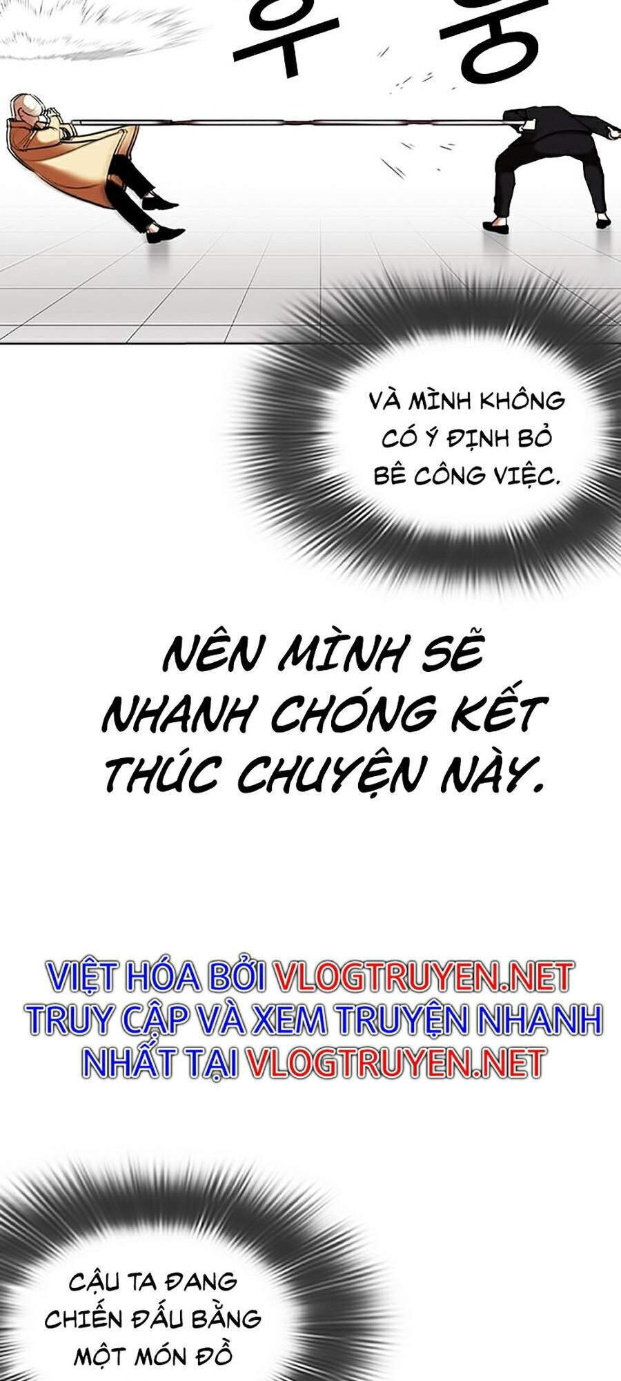 Hoán Đổi Diệu Kỳ - 332 - /uploads/20240925/faa1270cbf54042fefd5eac6196e9b61/chapter_332/page_97.jpg