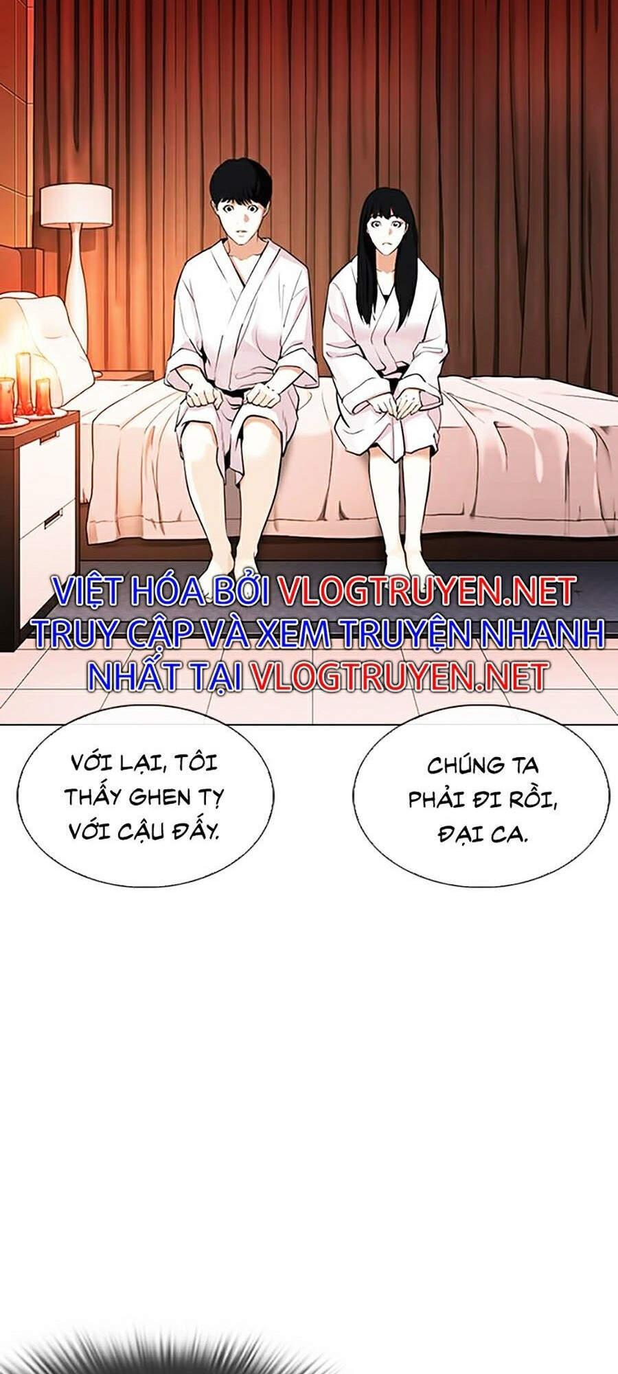 Hoán Đổi Diệu Kỳ - 334 - /uploads/20240925/faa1270cbf54042fefd5eac6196e9b61/chapter_334/page_15.jpg