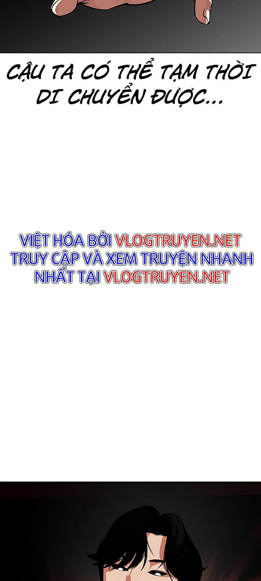 Hoán Đổi Diệu Kỳ - 342 - /uploads/20240925/faa1270cbf54042fefd5eac6196e9b61/chapter_342/page_12.jpg