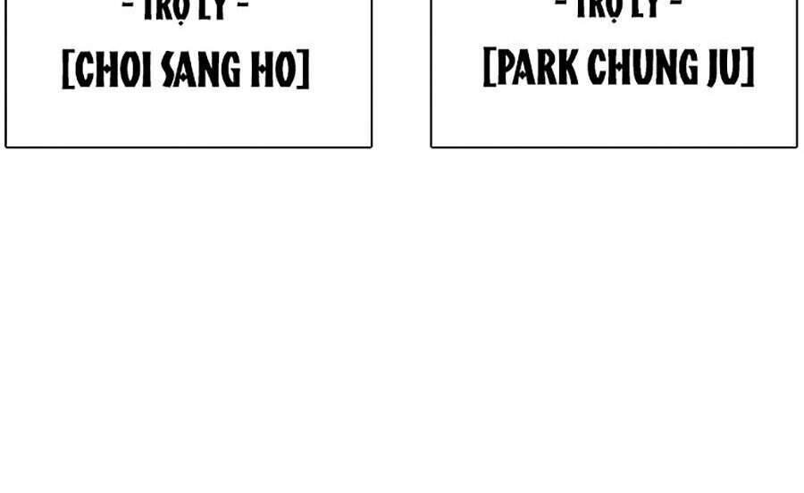 Hoán Đổi Diệu Kỳ - 343 - /uploads/20240925/faa1270cbf54042fefd5eac6196e9b61/chapter_343/page_9.jpg