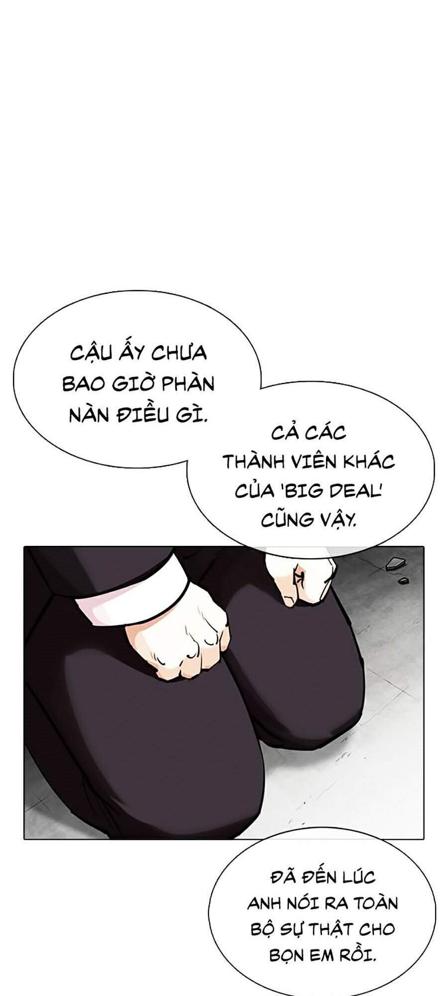 Hoán Đổi Diệu Kỳ - 354 - /uploads/20240925/faa1270cbf54042fefd5eac6196e9b61/chapter_354/page_92.jpg