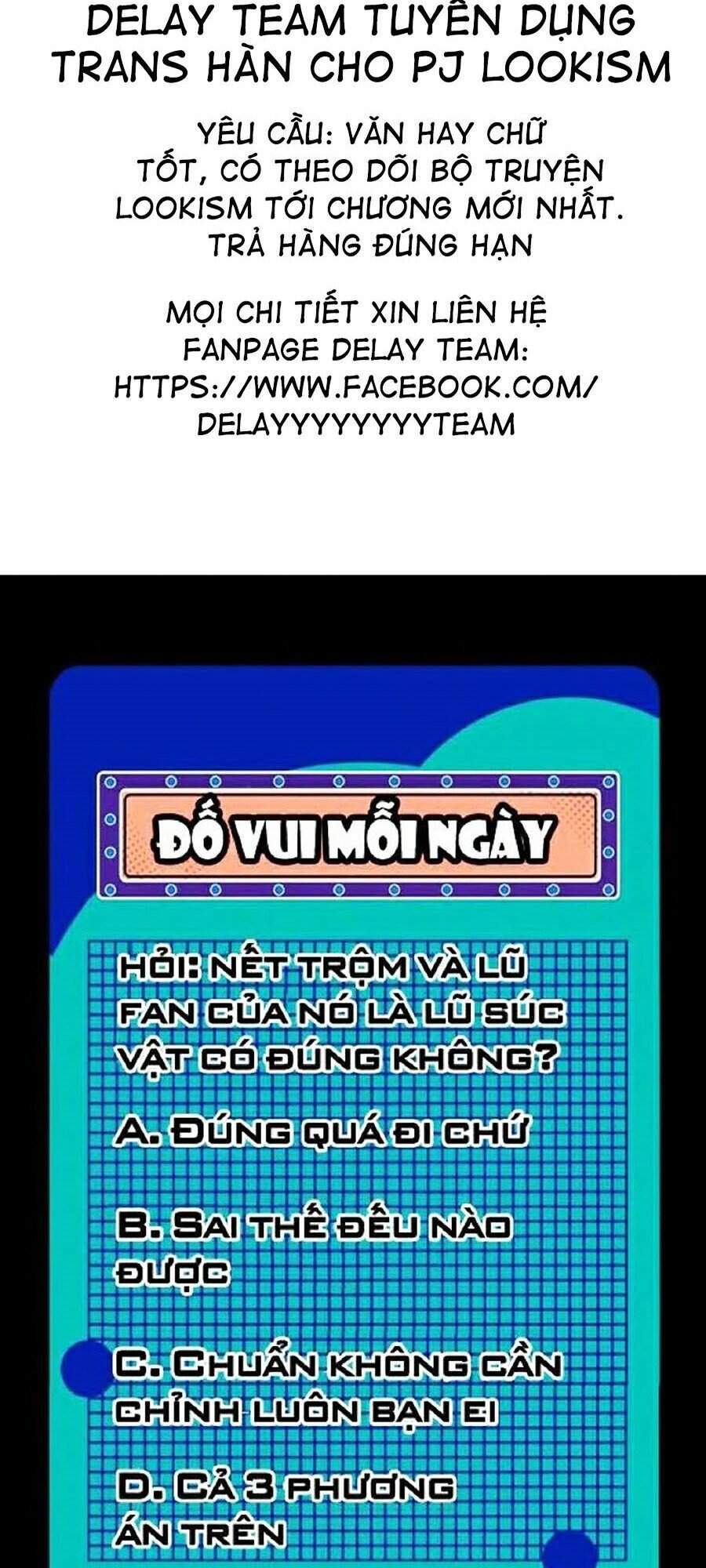 Hoán Đổi Diệu Kỳ - 356 - /uploads/20240925/faa1270cbf54042fefd5eac6196e9b61/chapter_356/page_2.jpg