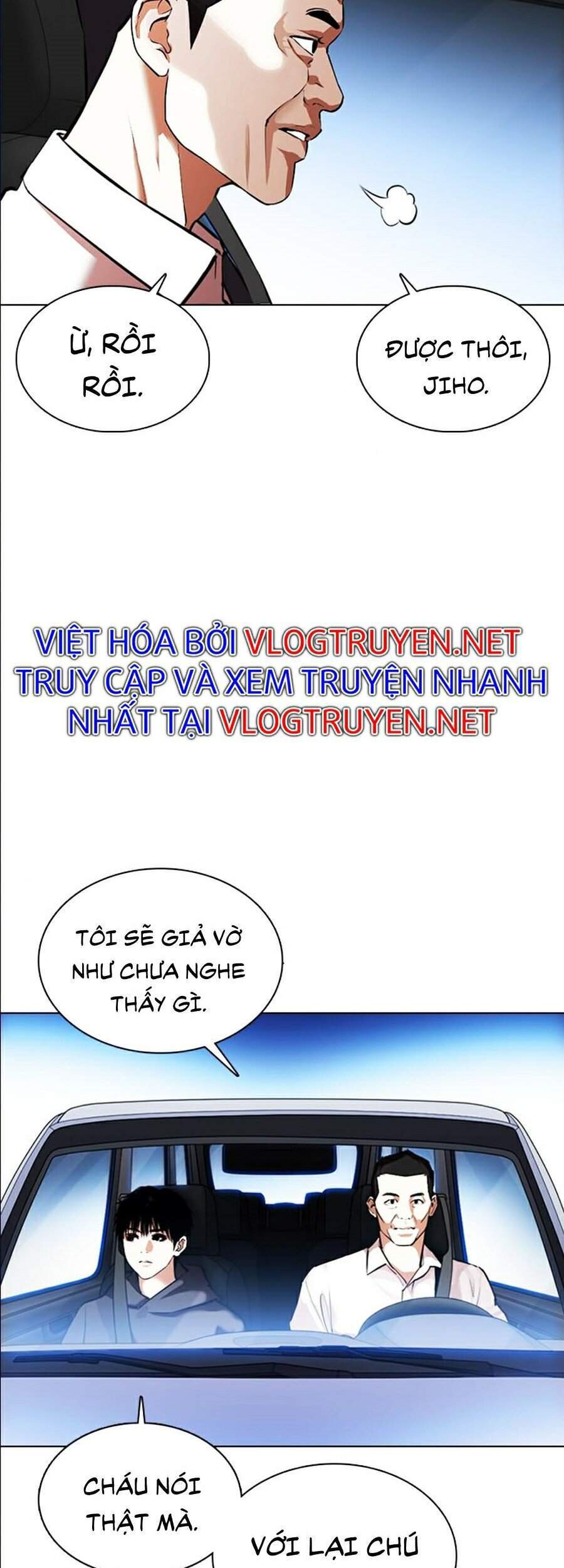 Hoán Đổi Diệu Kỳ - 358 - /uploads/20240925/faa1270cbf54042fefd5eac6196e9b61/chapter_358/page_82.jpg