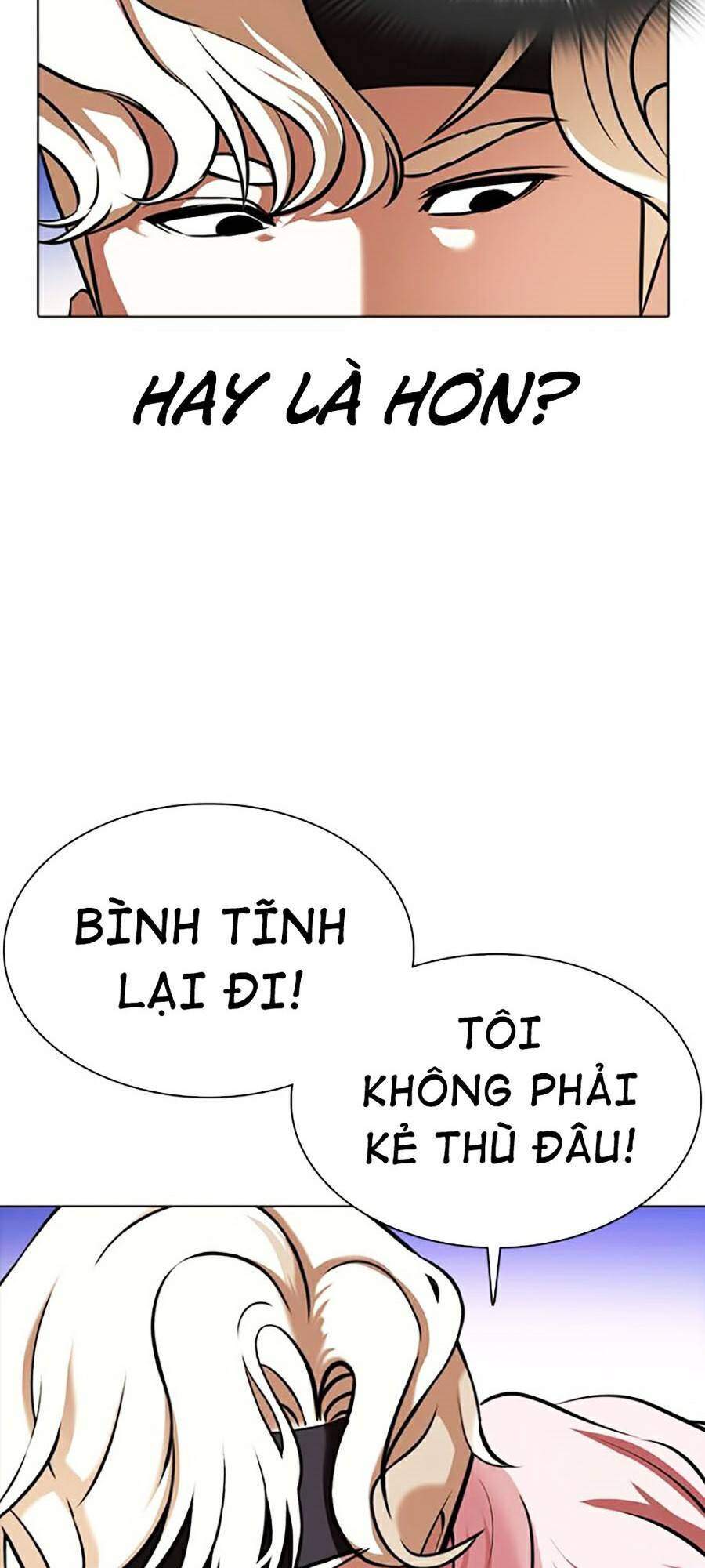 Hoán Đổi Diệu Kỳ - 362 - /uploads/20240925/faa1270cbf54042fefd5eac6196e9b61/chapter_362/page_14.jpg