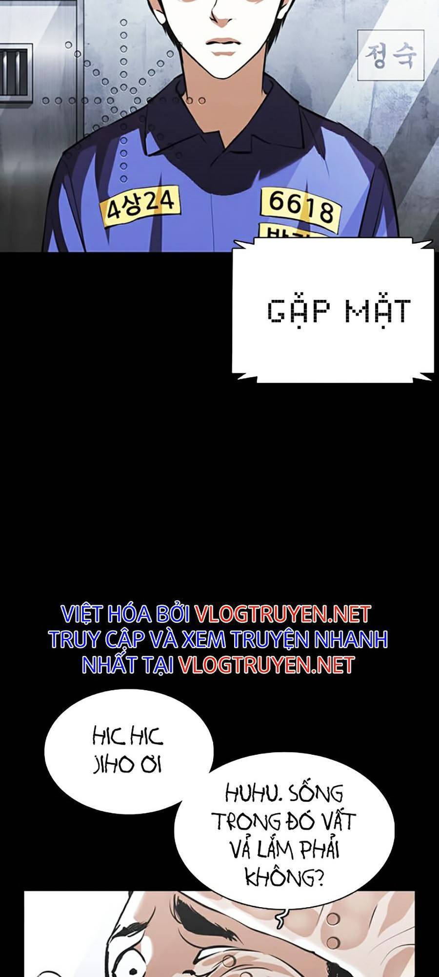 Hoán Đổi Diệu Kỳ - 369 - /uploads/20240925/faa1270cbf54042fefd5eac6196e9b61/chapter_369/page_2.jpg