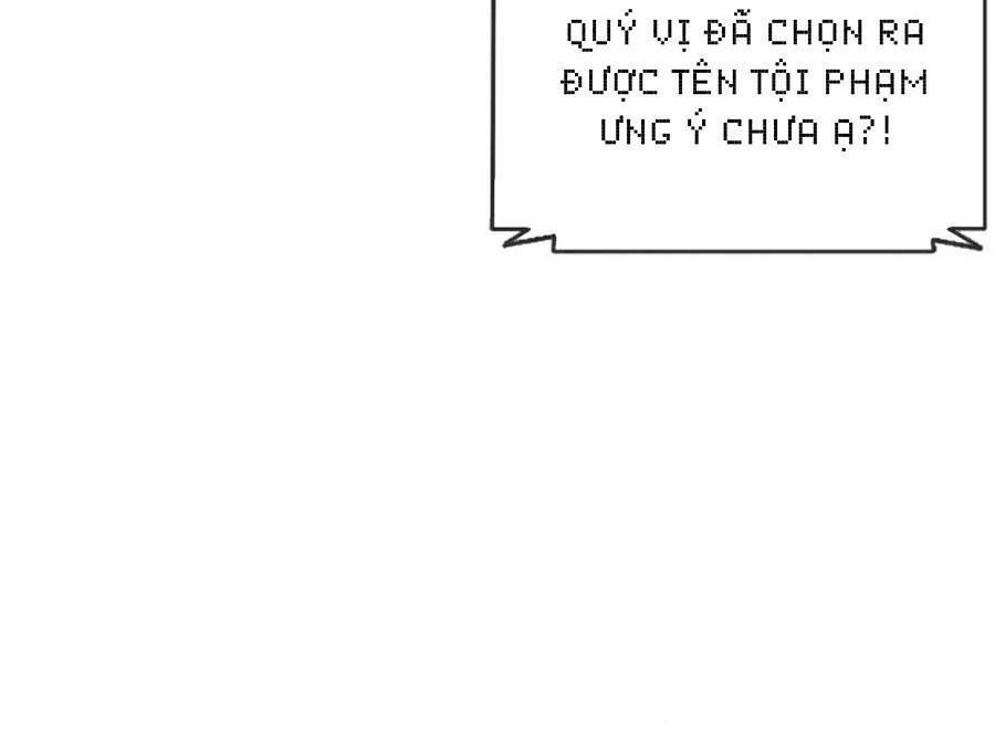 Hoán Đổi Diệu Kỳ - 379 - /uploads/20240925/faa1270cbf54042fefd5eac6196e9b61/chapter_379/page_31.jpg