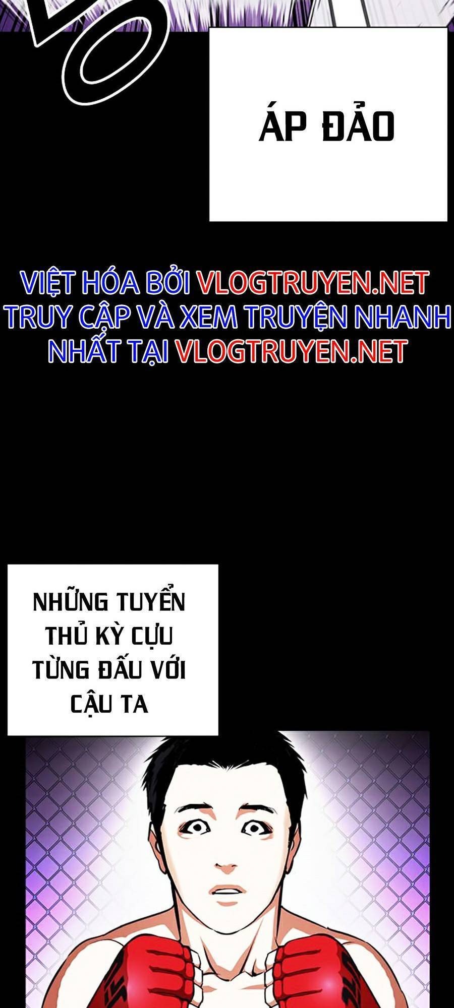 Hoán Đổi Diệu Kỳ - 382 - /uploads/20240925/faa1270cbf54042fefd5eac6196e9b61/chapter_382/page_10.jpg