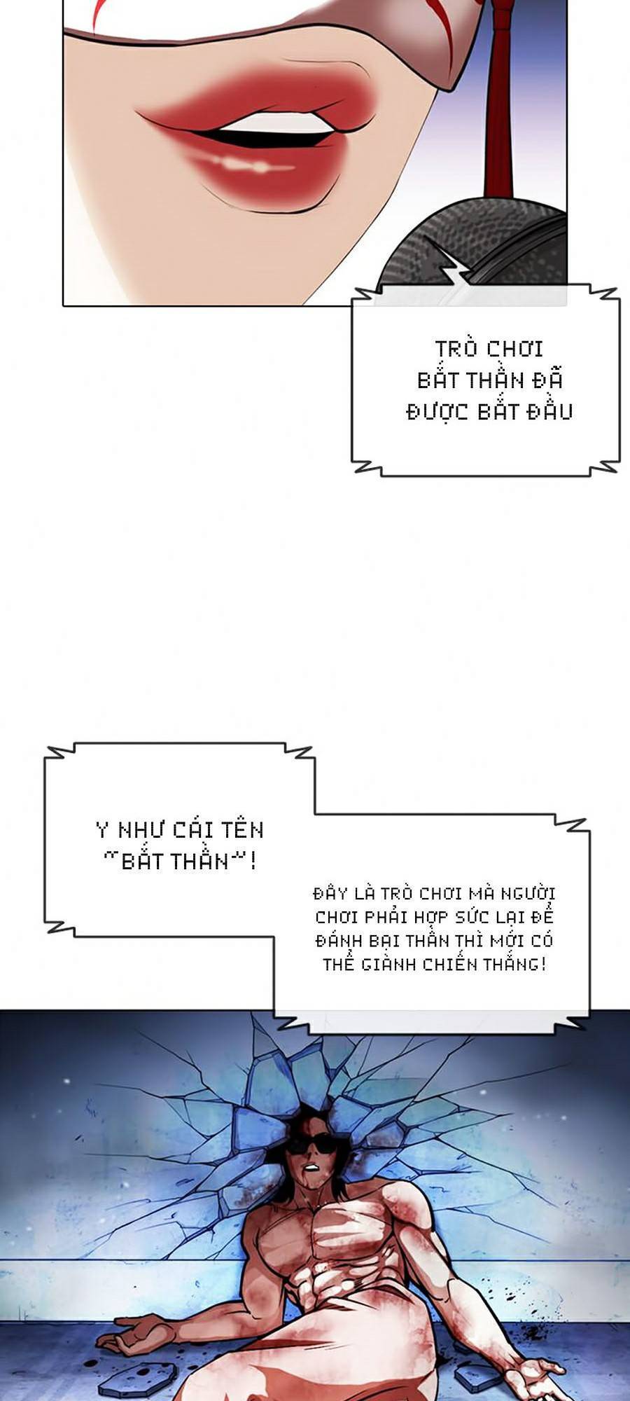 Hoán Đổi Diệu Kỳ - 383 - /uploads/20240925/faa1270cbf54042fefd5eac6196e9b61/chapter_383/page_52.jpg