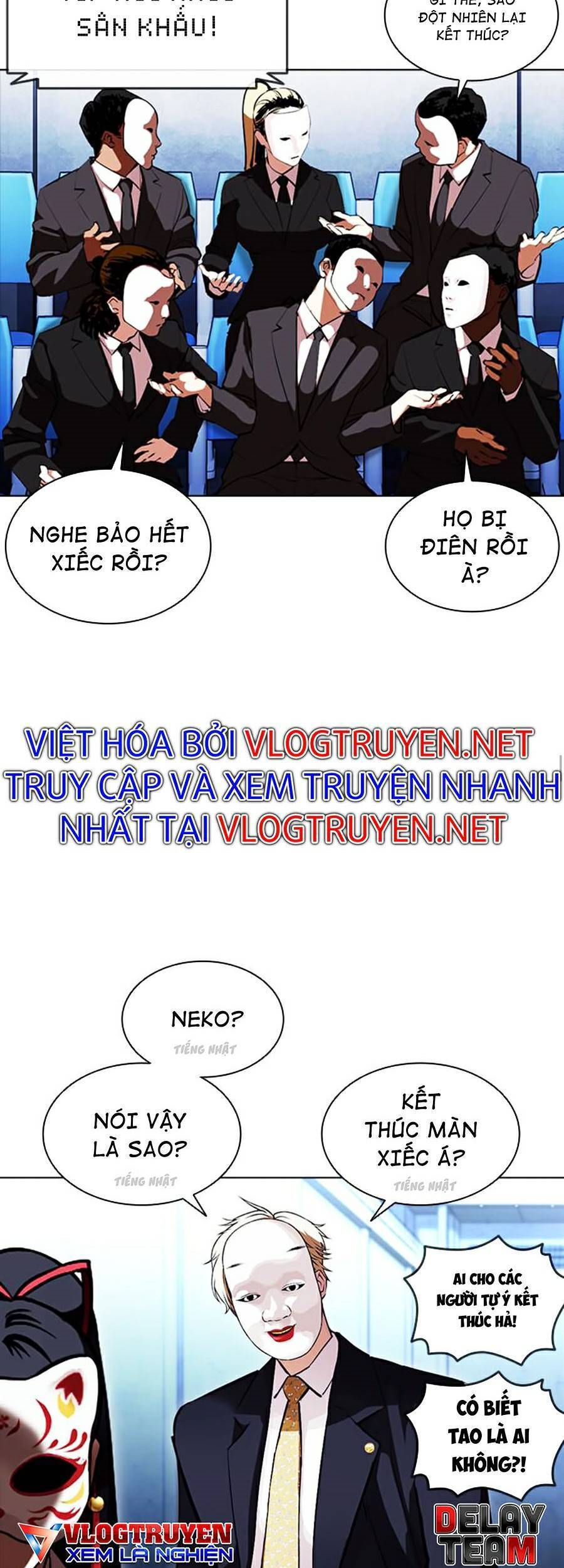 Hoán Đổi Diệu Kỳ - 384 - /uploads/20240925/faa1270cbf54042fefd5eac6196e9b61/chapter_384/page_20.jpg