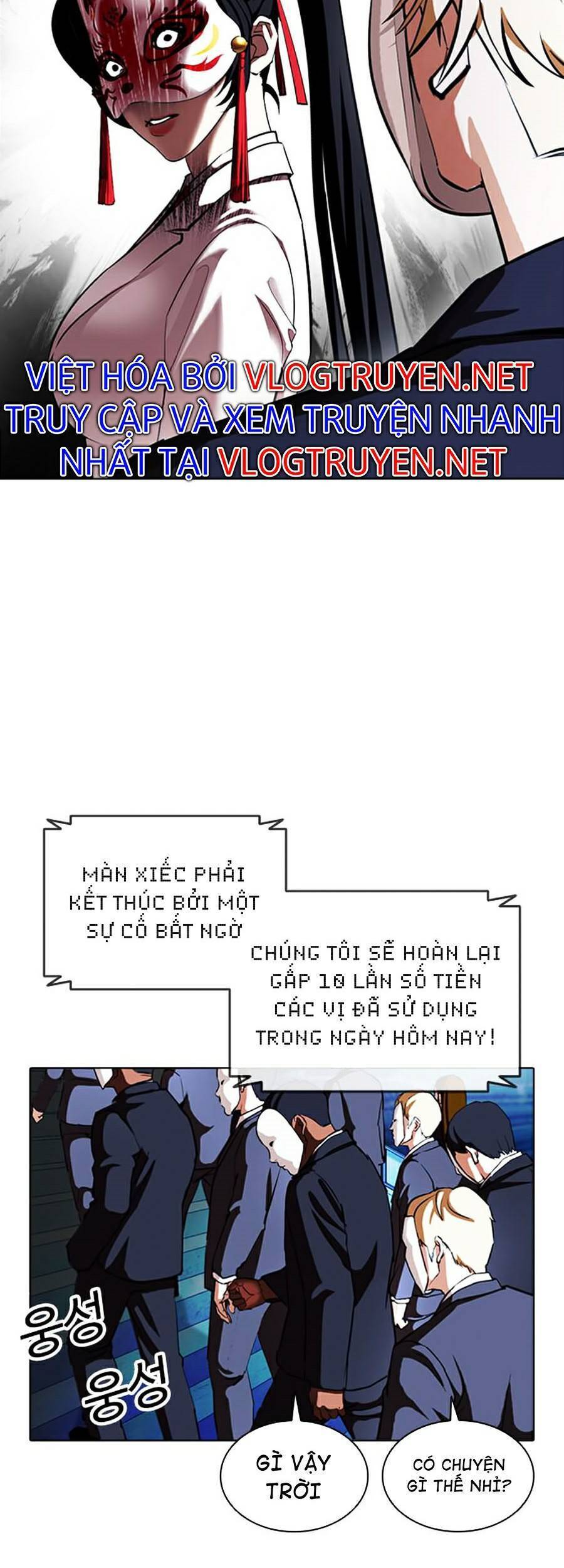 Hoán Đổi Diệu Kỳ - 384 - /uploads/20240925/faa1270cbf54042fefd5eac6196e9b61/chapter_384/page_24.jpg