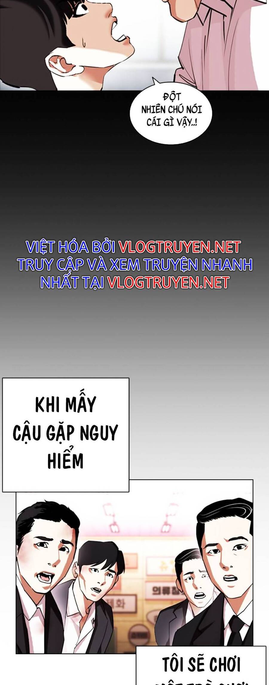 Hoán Đổi Diệu Kỳ - 392 - /uploads/20240925/faa1270cbf54042fefd5eac6196e9b61/chapter_392/page_89.jpg