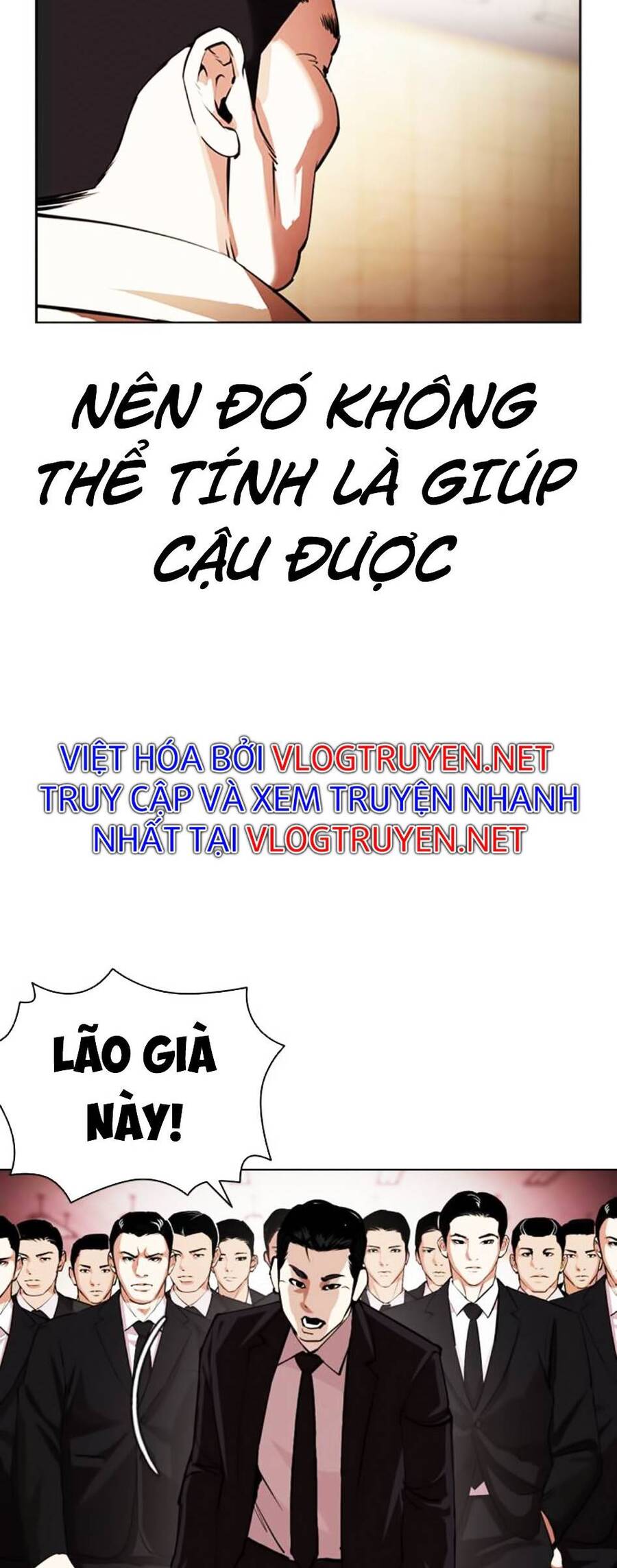 Hoán Đổi Diệu Kỳ - 392 - /uploads/20240925/faa1270cbf54042fefd5eac6196e9b61/chapter_392/page_92.jpg