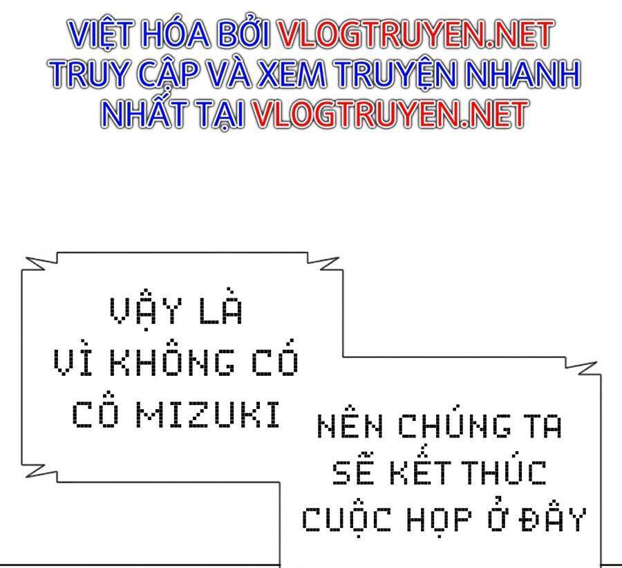 Hoán Đổi Diệu Kỳ - 394 - /uploads/20240925/faa1270cbf54042fefd5eac6196e9b61/chapter_394/page_81.jpg