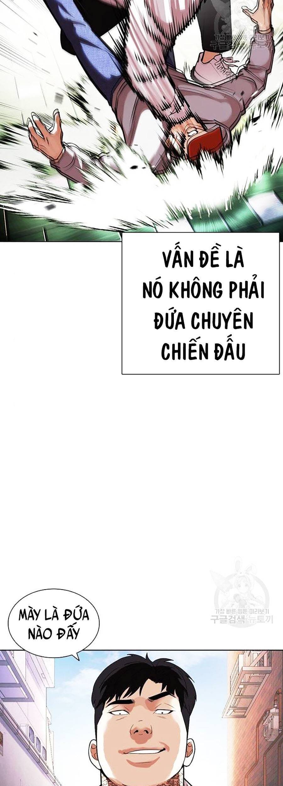 Hoán Đổi Diệu Kỳ - 397 - /uploads/20240925/faa1270cbf54042fefd5eac6196e9b61/chapter_397/page_146.jpg