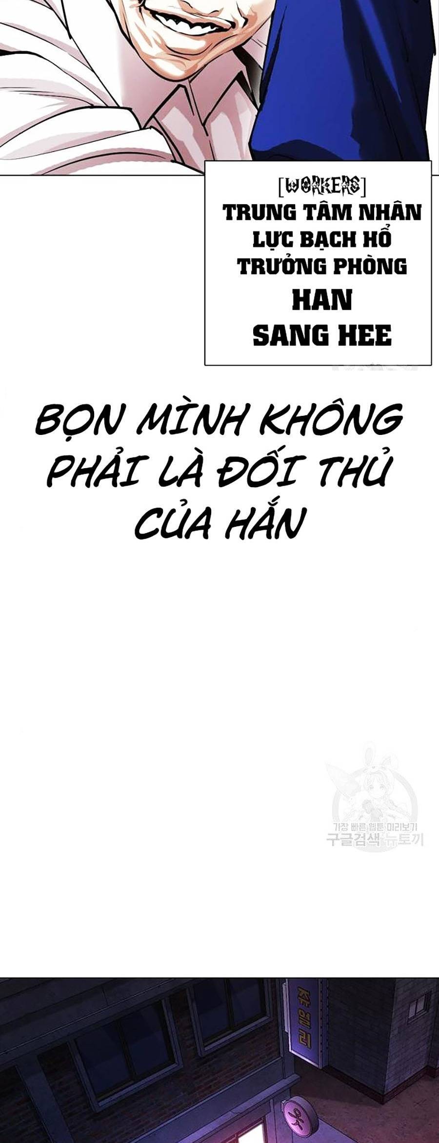 Hoán Đổi Diệu Kỳ - 399 - /uploads/20240925/faa1270cbf54042fefd5eac6196e9b61/chapter_399/page_41.jpg