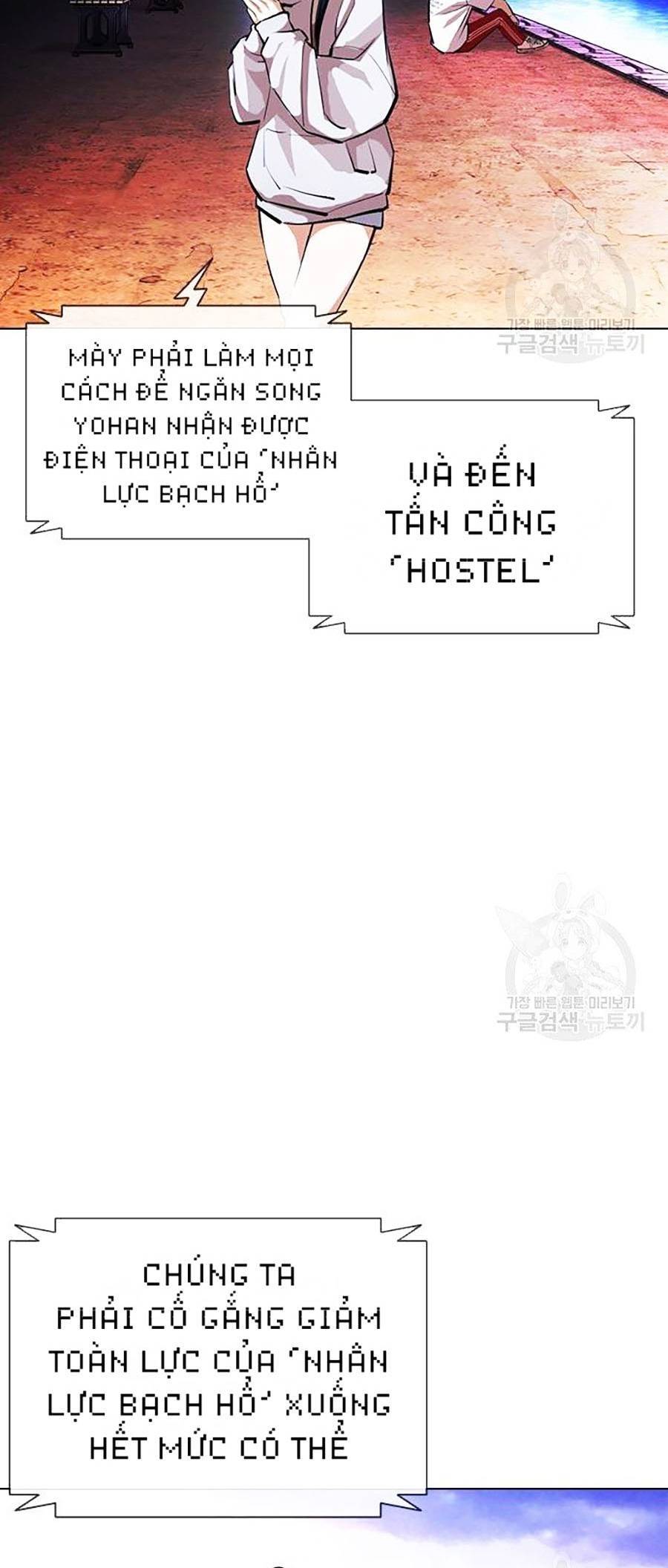 Hoán Đổi Diệu Kỳ - 399 - /uploads/20240925/faa1270cbf54042fefd5eac6196e9b61/chapter_399/page_59.jpg