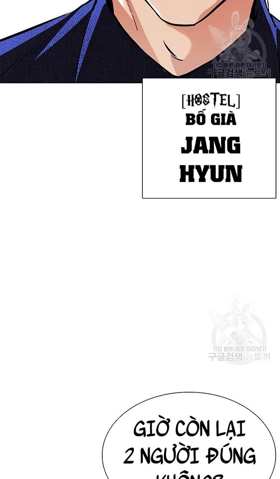 Hoán Đổi Diệu Kỳ - 399 - /uploads/20240925/faa1270cbf54042fefd5eac6196e9b61/chapter_399/page_97.jpg