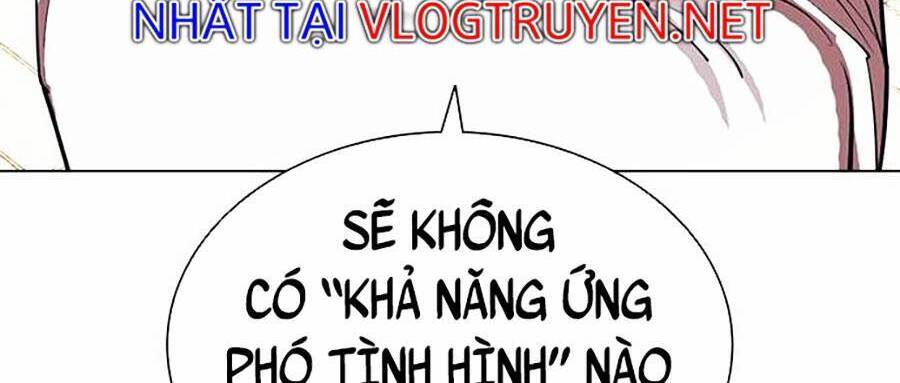 Hoán Đổi Diệu Kỳ - 401 - /uploads/20240925/faa1270cbf54042fefd5eac6196e9b61/chapter_401/page_167.jpg