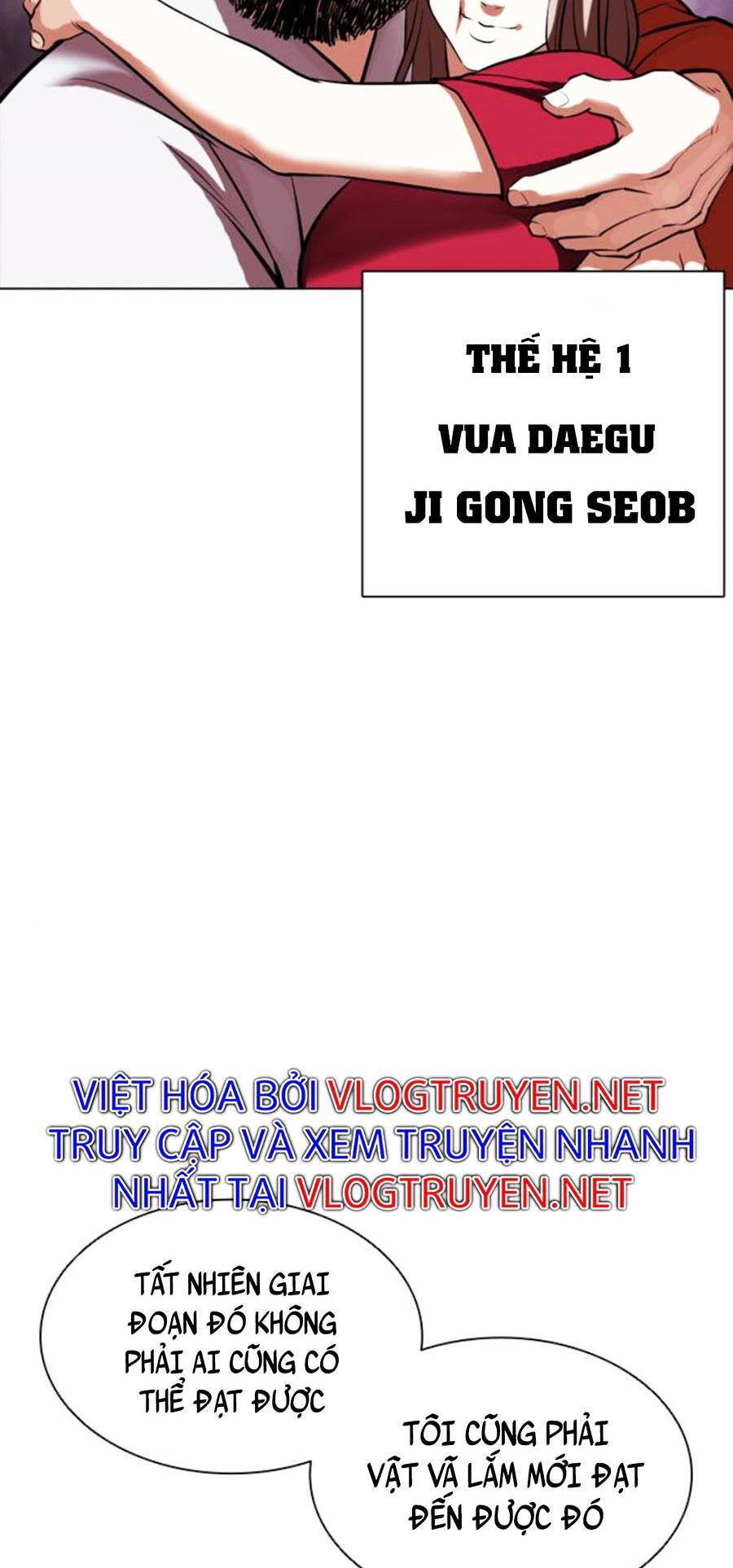 Hoán Đổi Diệu Kỳ - 409 - /uploads/20240925/faa1270cbf54042fefd5eac6196e9b61/chapter_409/page_86.jpg